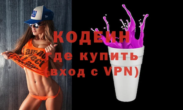 меф VHQ Бугульма